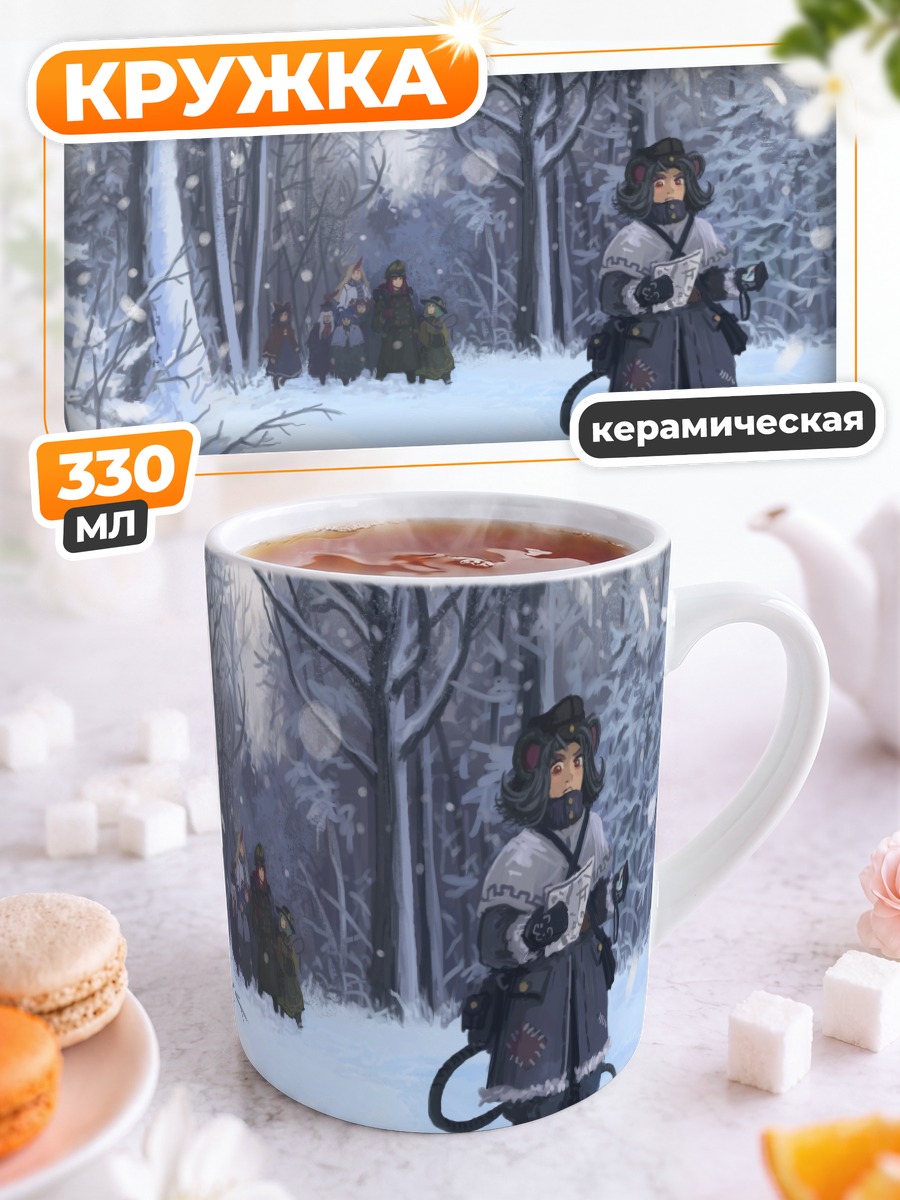 Кружка керамическая Рейму Хакурэй в снегах