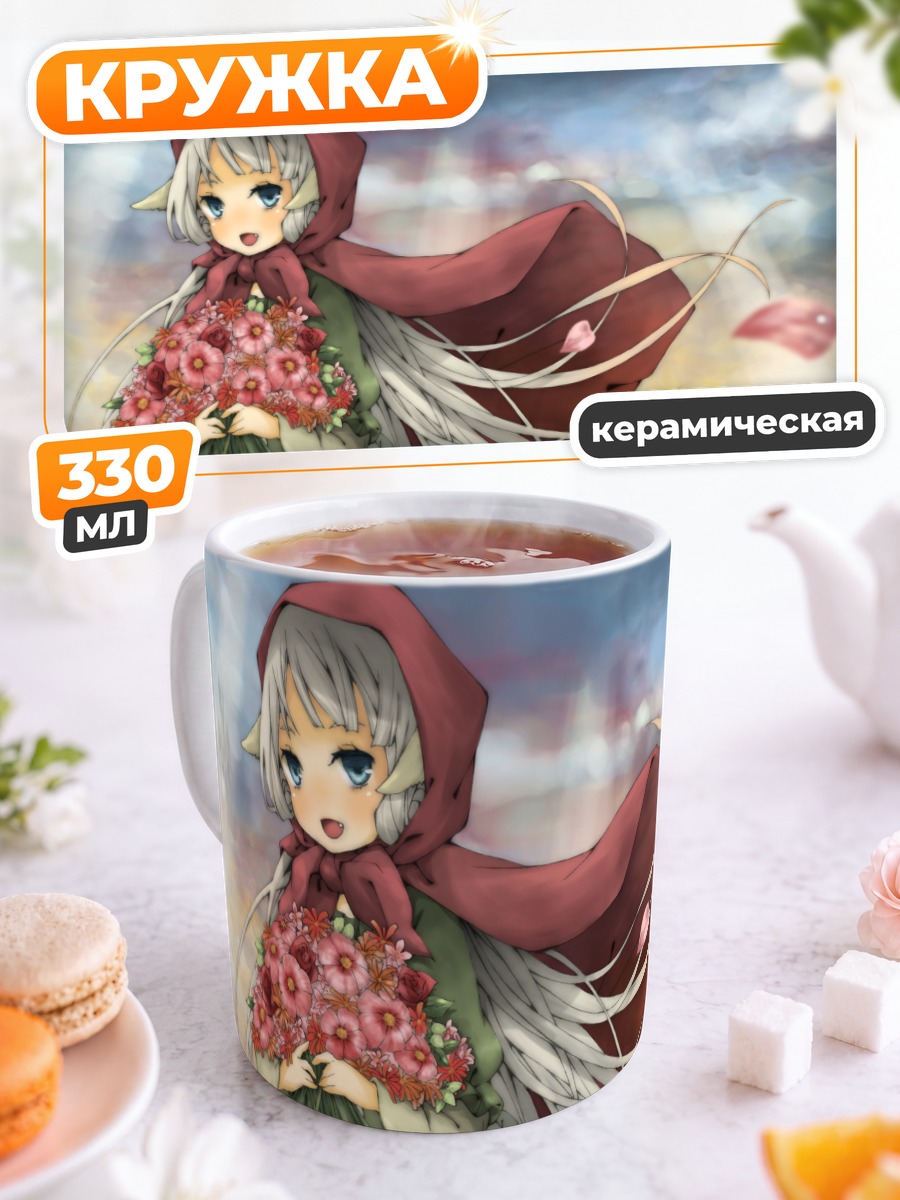 Кружка керамическая Девушка с розами