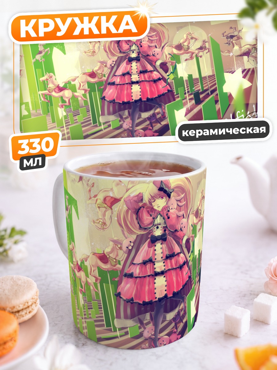 Кружка керамическая Мику Хацунэ в платье