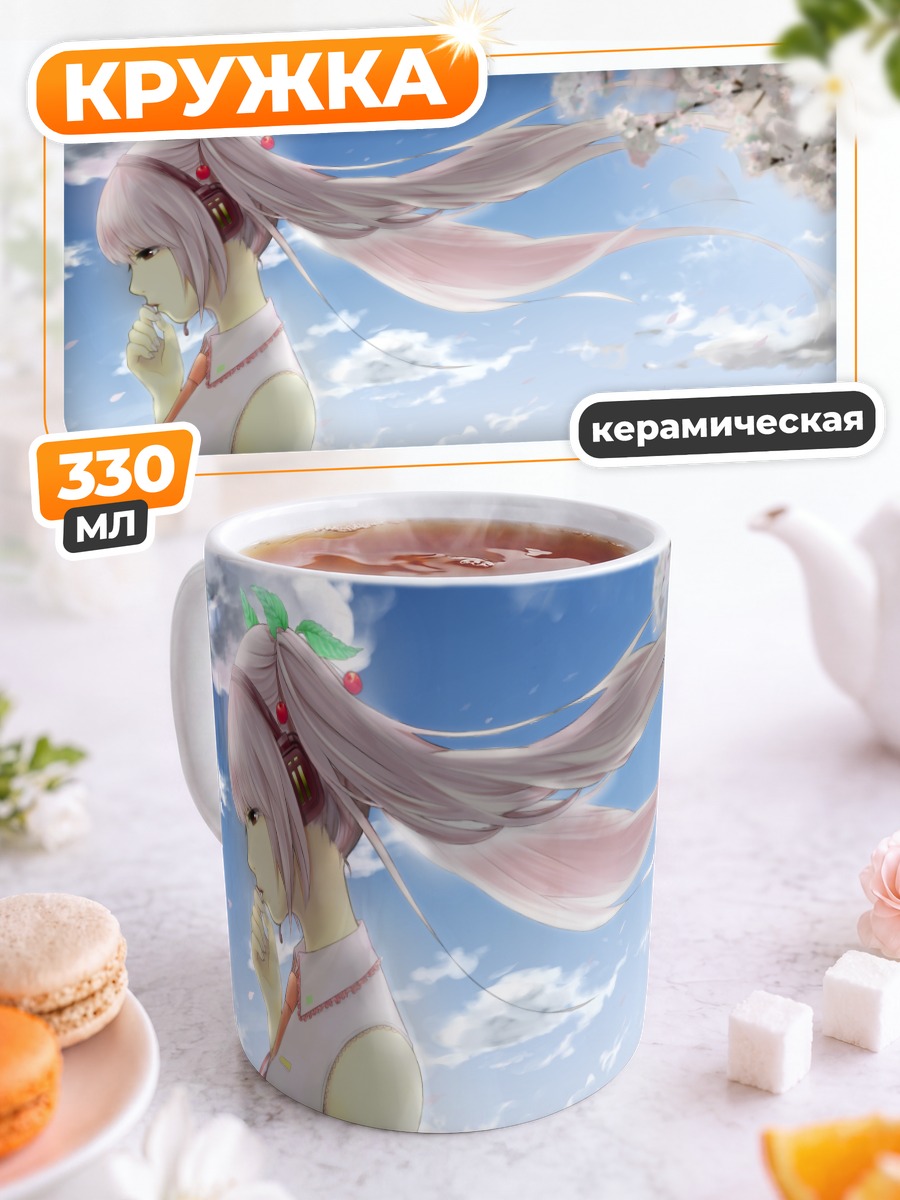 Кружка керамическая Мику Хацунэ в сакуре