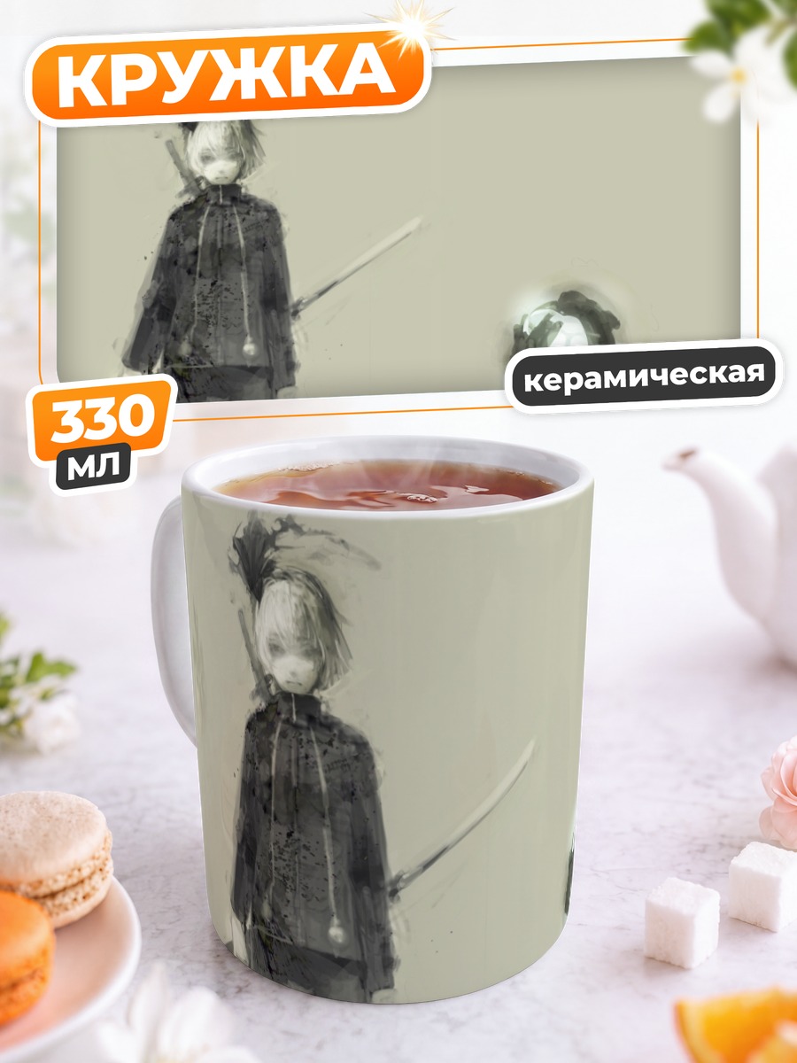Кружка керамическая Ёму Конпаку с мечом