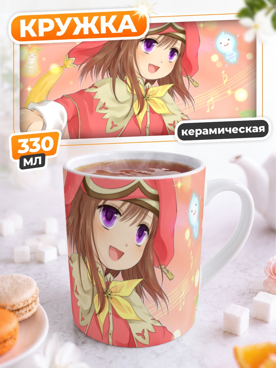 Кружка керамическая Кэнди в красном