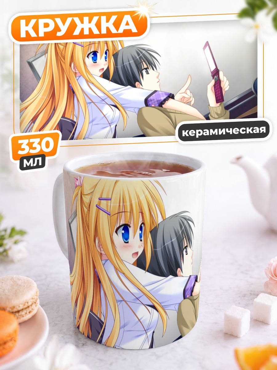 Кружка керамическая Киса Хацушиба в комнате