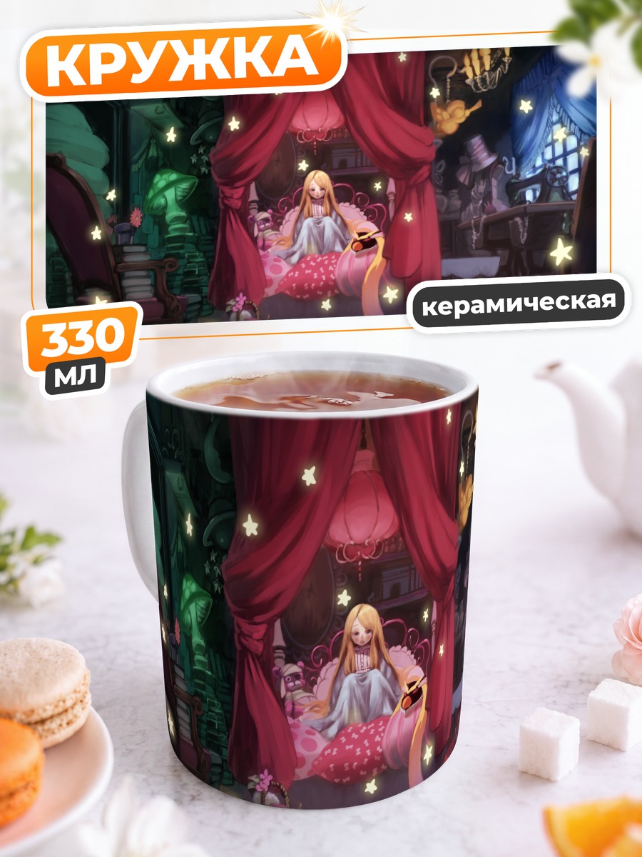 Кружка керамическая Химари Такакура в спальне