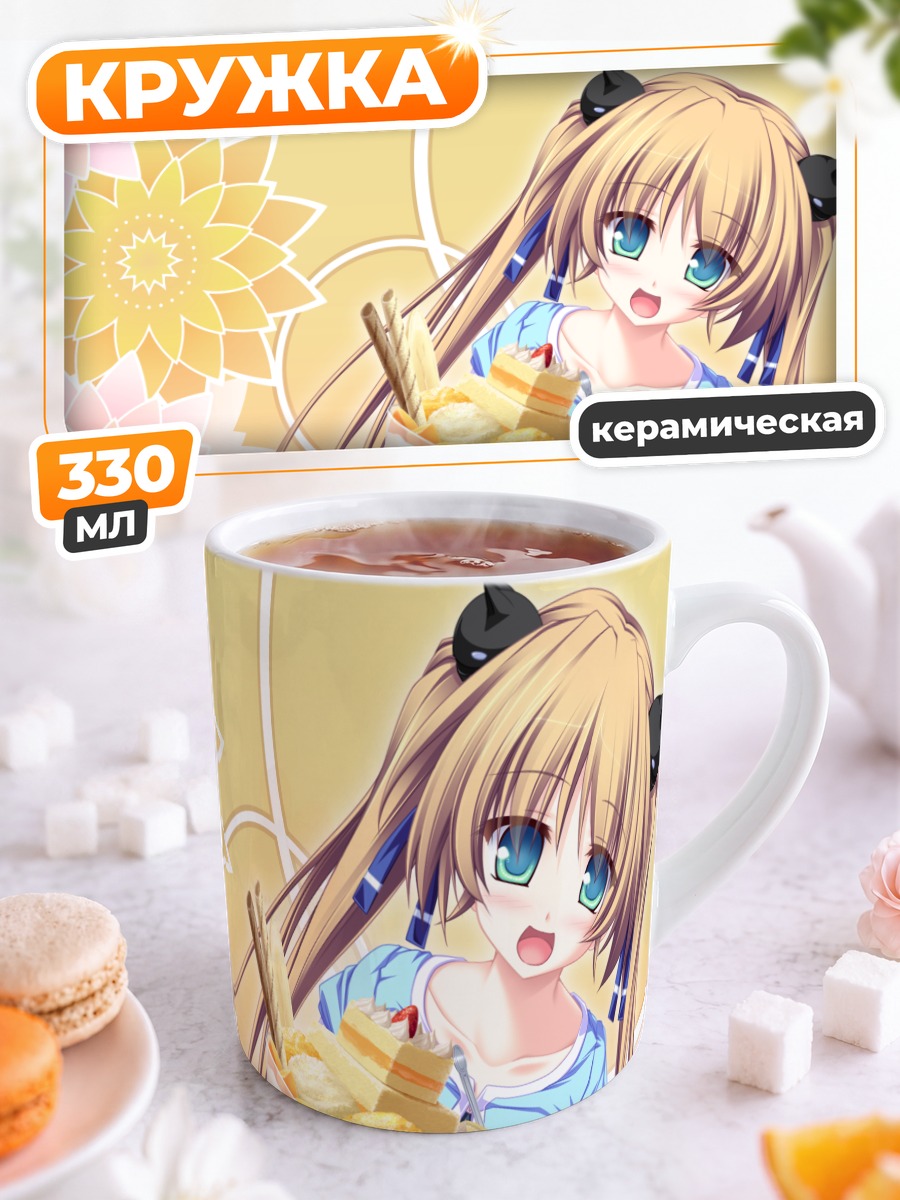 Кружка керамическая Уи Хисагахара с десертом