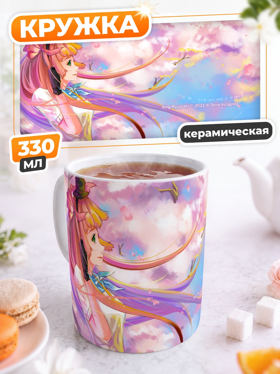 Кружка керамическая Мику Хацунэ в сакуре