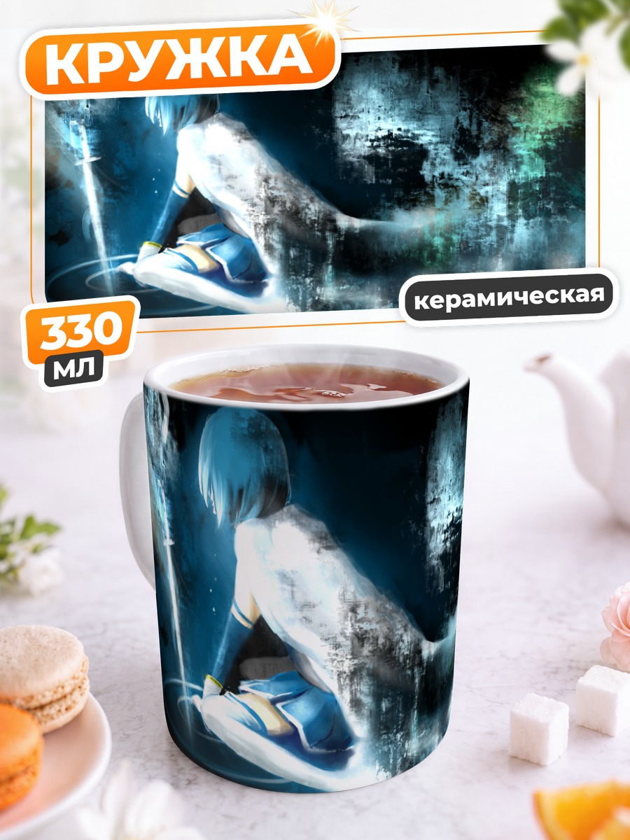 Кружка керамическая Саяка Мики в синеве