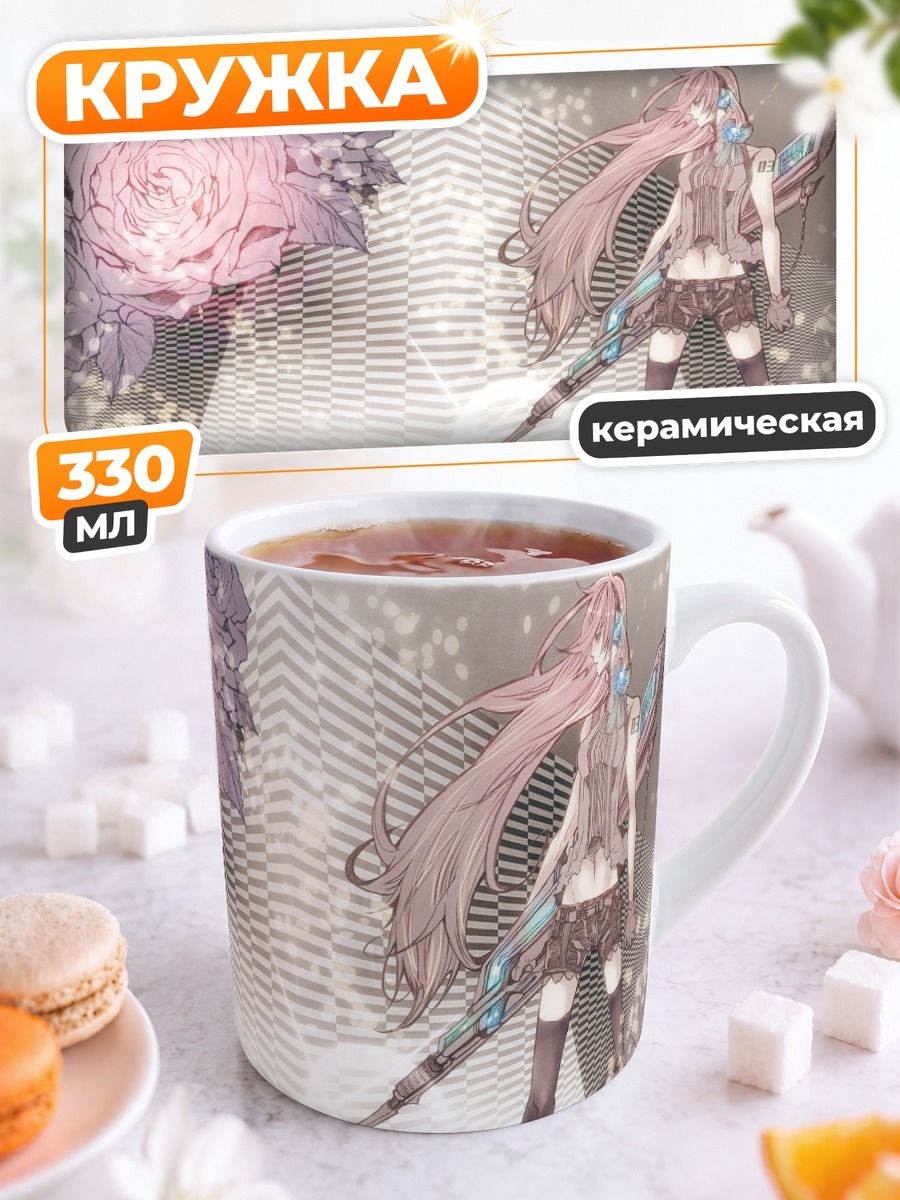 Кружка керамическая Мегурин Лука с розами
