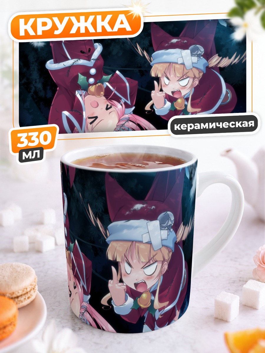Кружка керамическая Нанами Хосина в небе