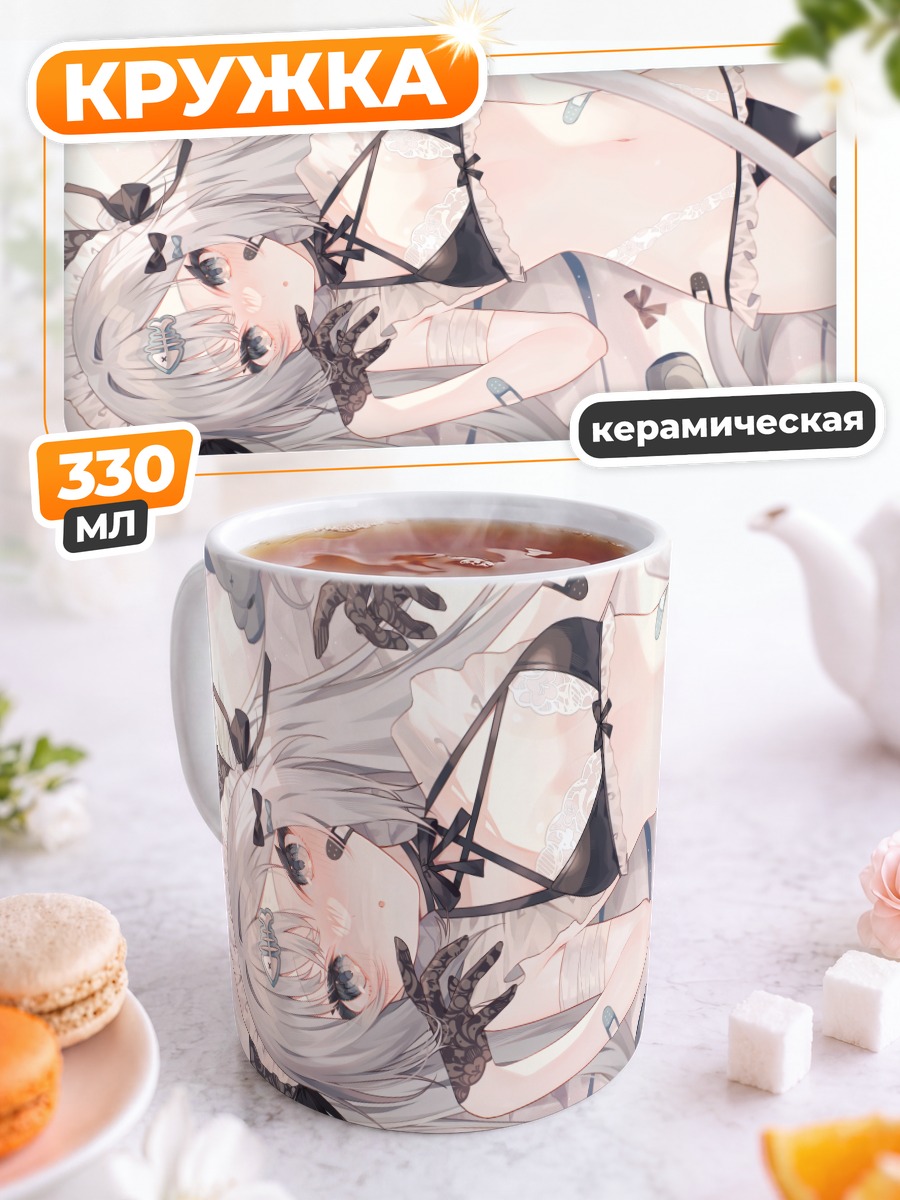 Кружка керамическая Мику Хацунэ в белье