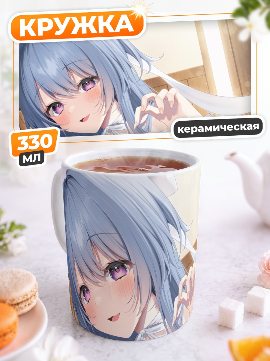 Кружка керамическая Мику Хацунэ в белом