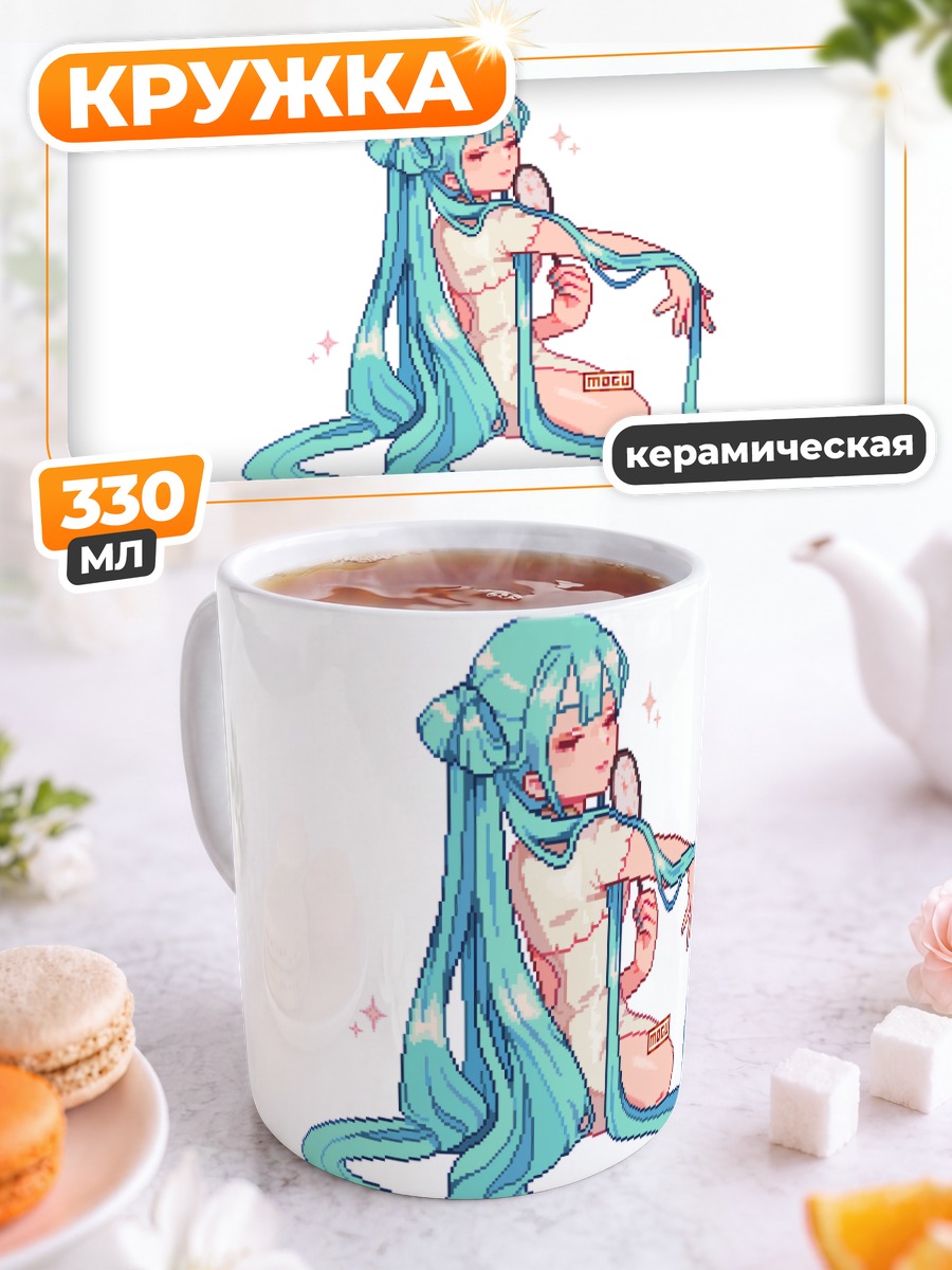Кружка керамическая Мику Хацунэ в пикселях