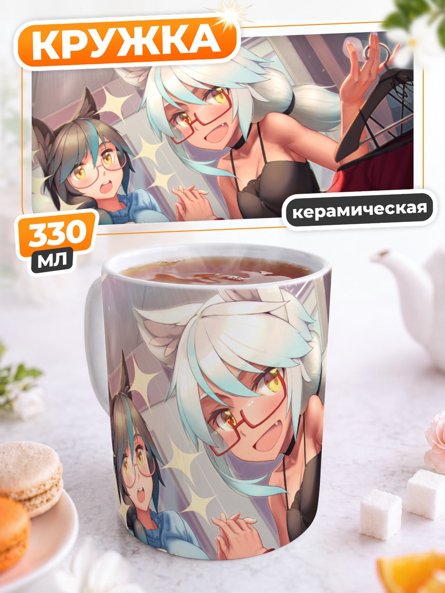 Кружка керамическая Куро и Року-тян
