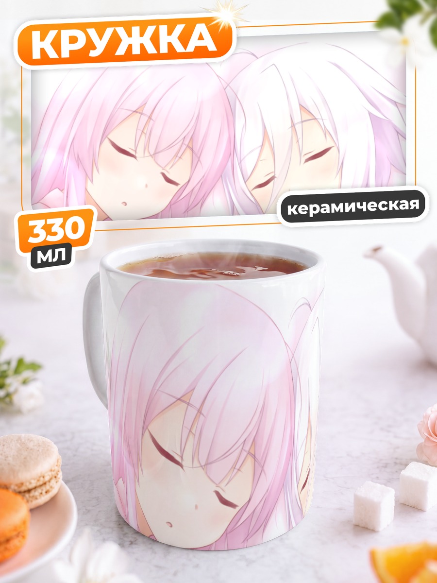 Кружка керамическая Саяка Итоми и Юмэ