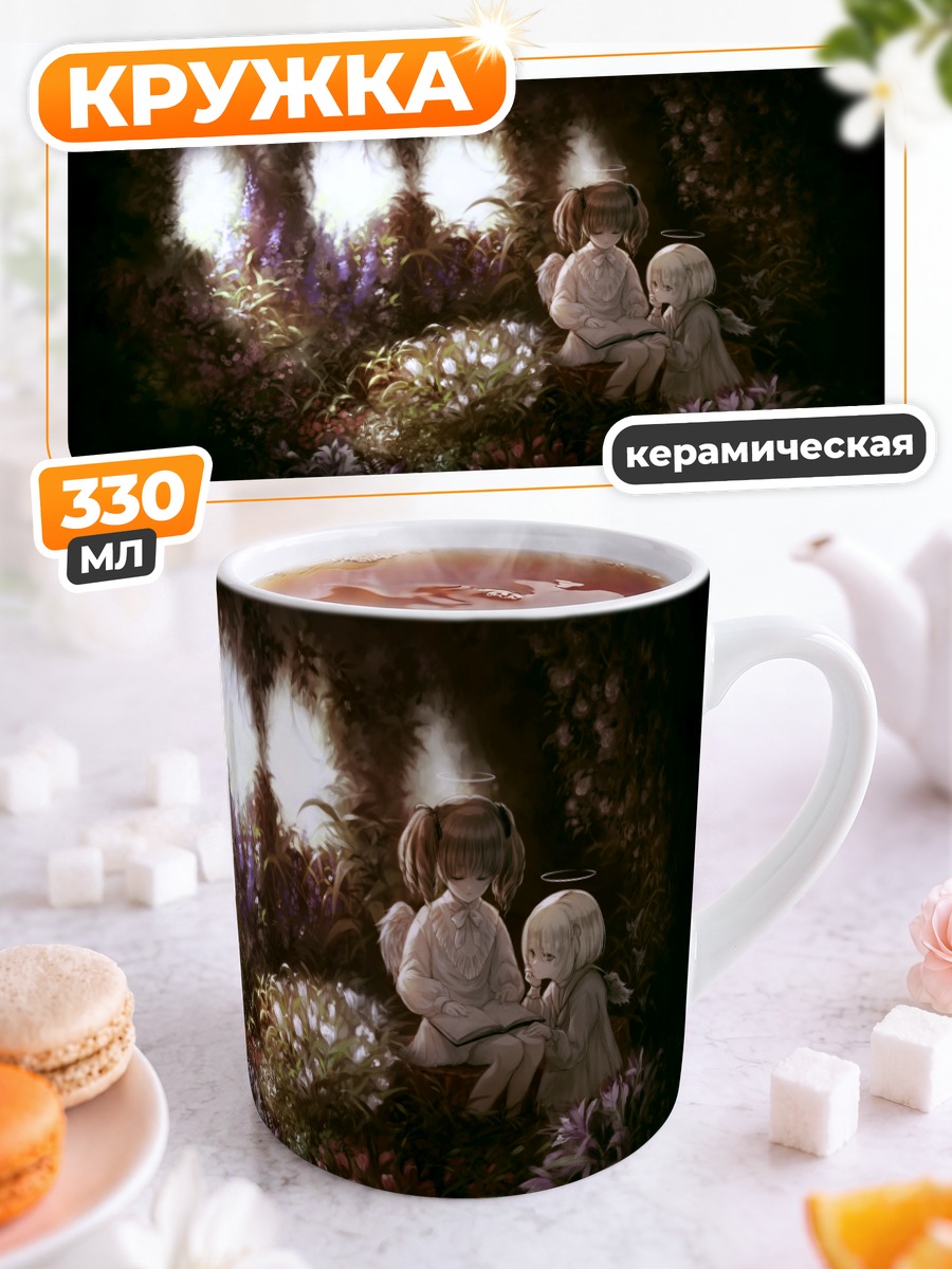 Кружка керамическая Ангел в цветах