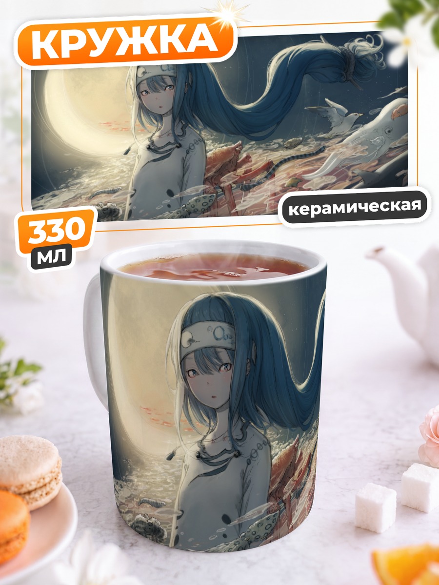 Кружка керамическая Мику Хацунэ под луной