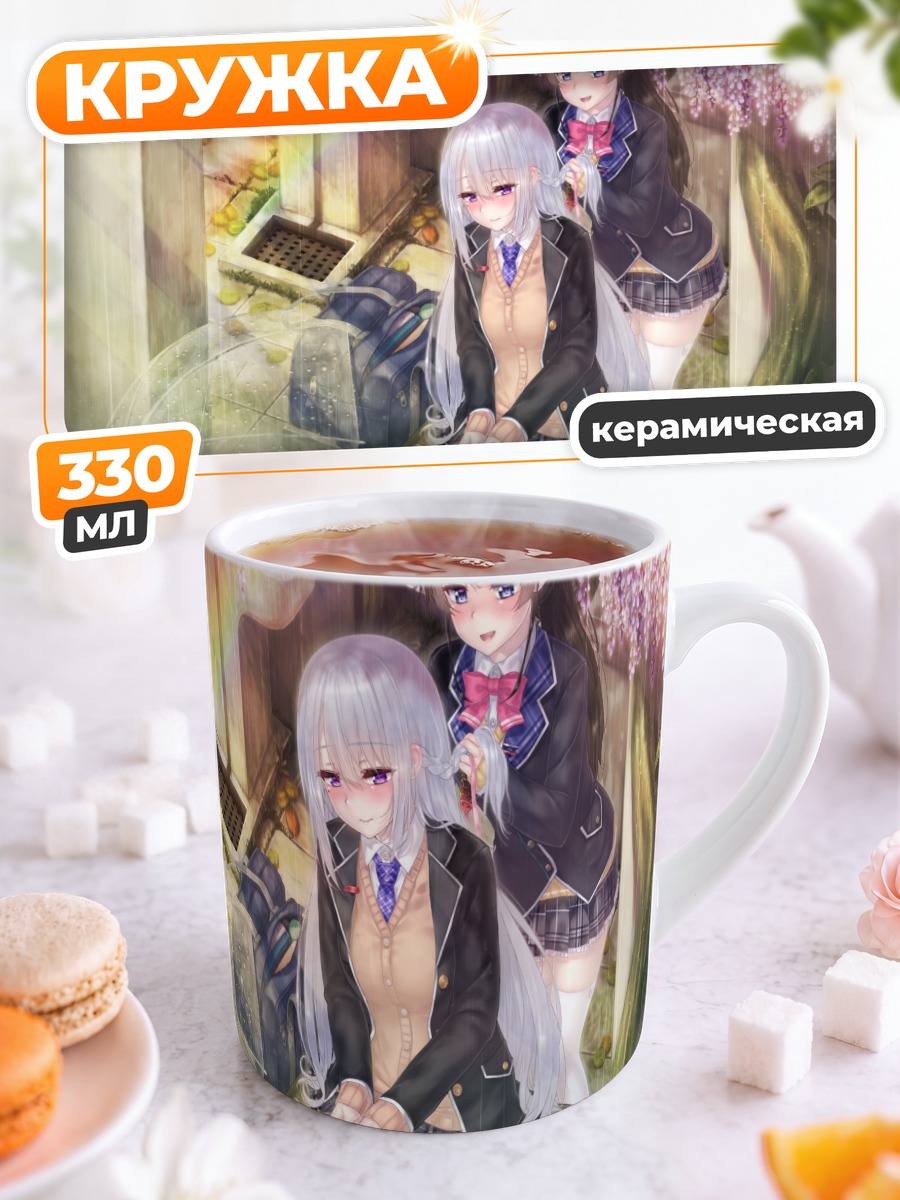 Кружка керамическая Каэдэ Хигучи в сакуре