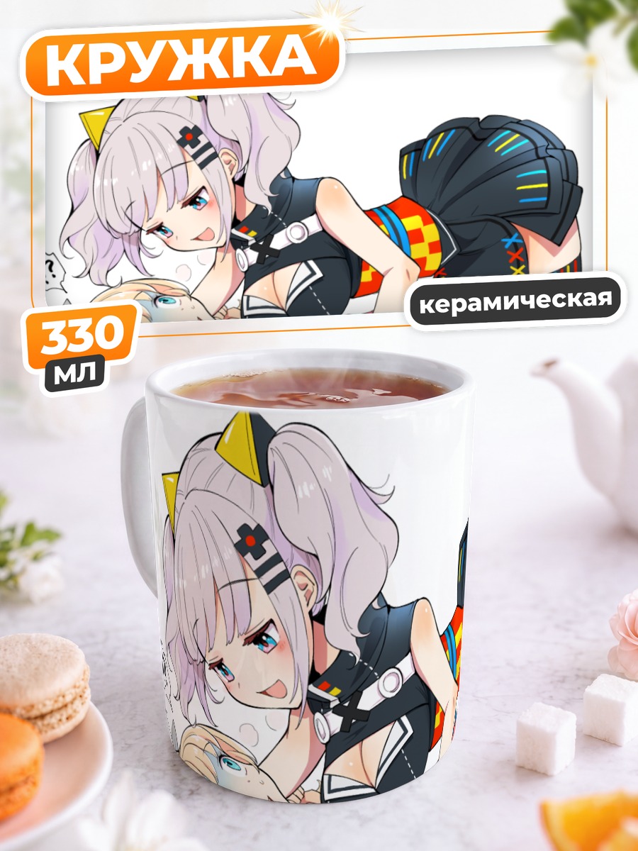 Кружка керамическая Кагуя Луна и Микоко