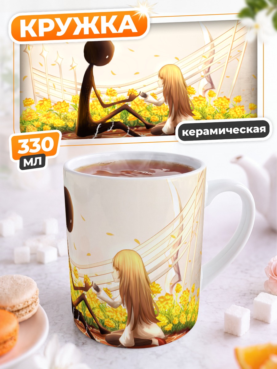 Кружка керамическая Девочка из Deemo
