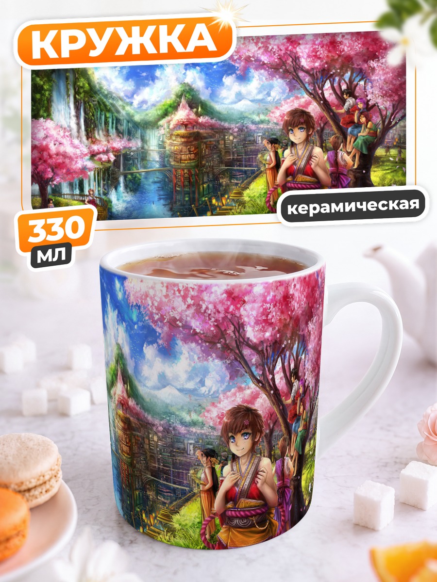 Кружка керамическая Цветение сакуры у водопада