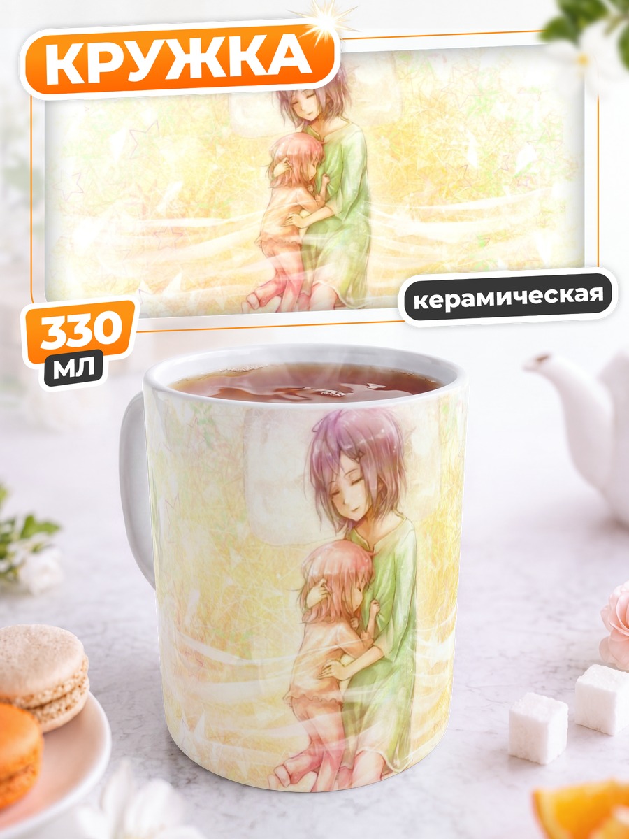 Кружка керамическая Мадока и Джунко