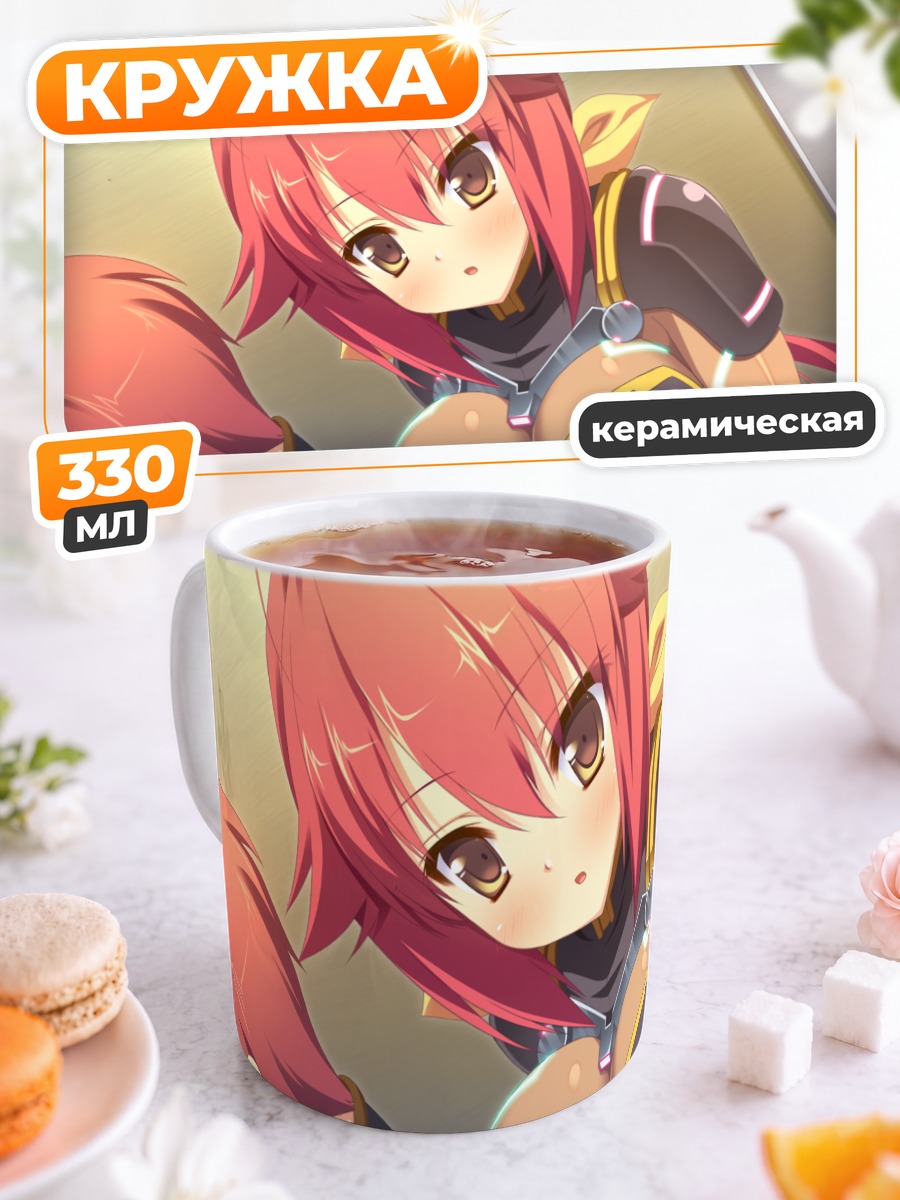 Кружка керамическая Юка Камиширо вблизи