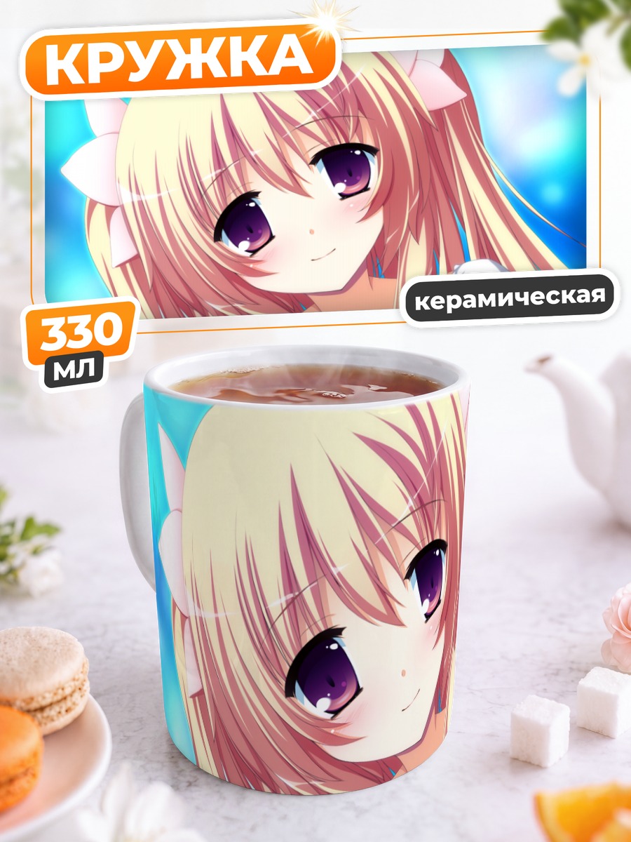 Кружка керамическая Сакура в синеве