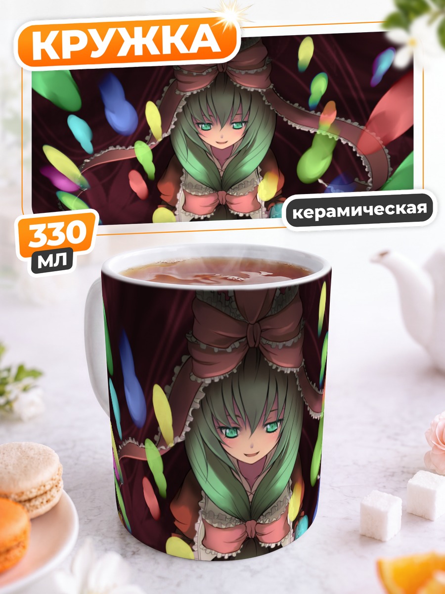 Кружка керамическая Хина Кагияма в лепестках