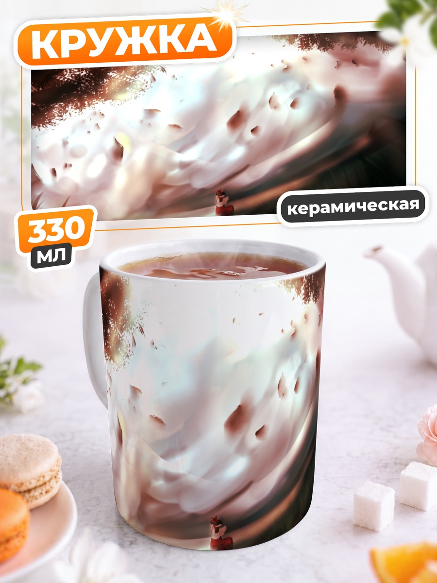 Кружка керамическая Рейму Хакурей в свете