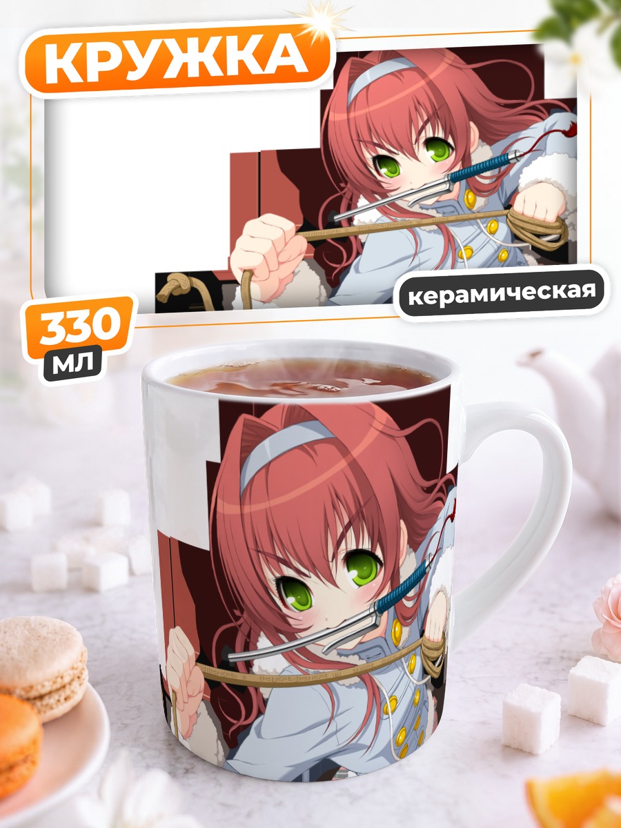 Кружка керамическая Эна Фудзими с кистью