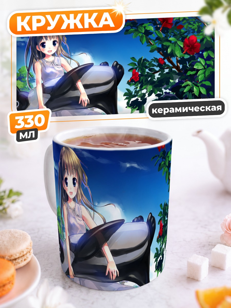 Кружка керамическая Девушка с дельфином