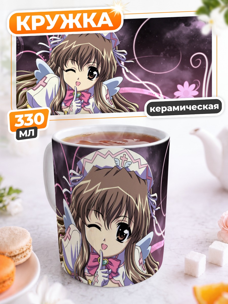 Кружка керамическая Харука Ногизака в платье