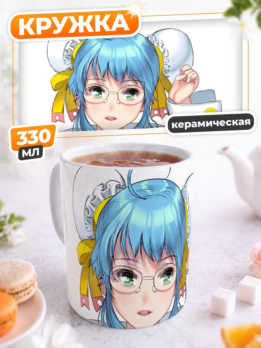 Кружка керамическая Мику Хацунэ в бикини