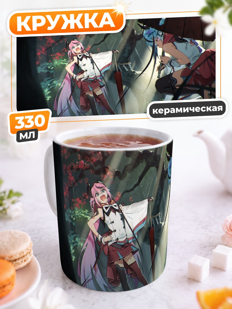Кружка керамическая Мэйка Химе в саду