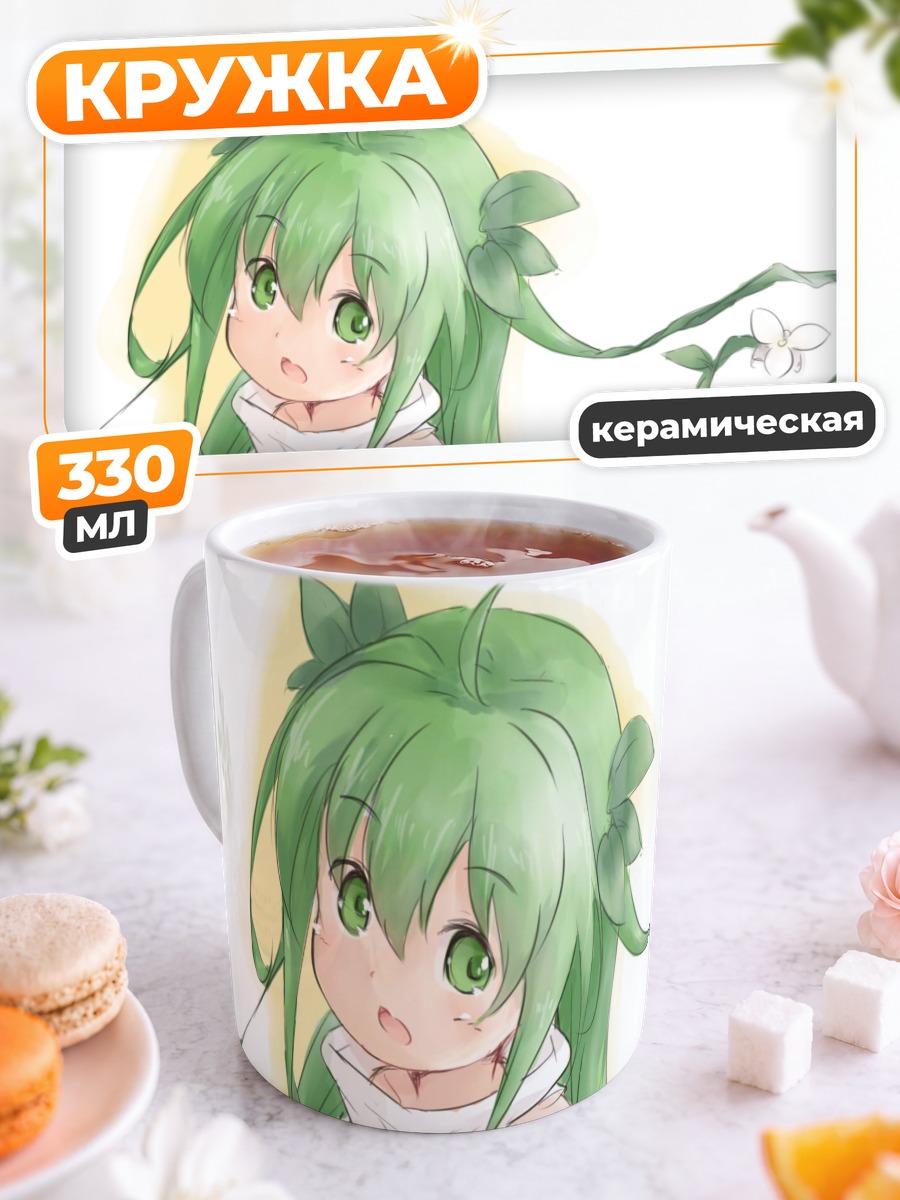 Кружка керамическая Лесная нимфа