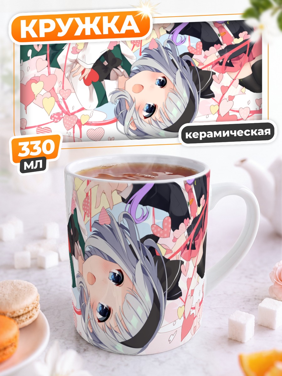 Кружка керамическая Ёму Конпаку и Рейсен
