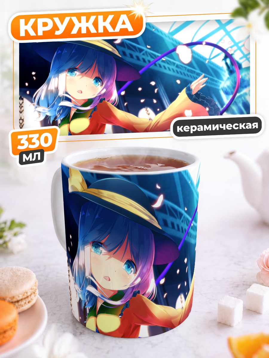 Кружка керамическая Коиши Комейджи в розах