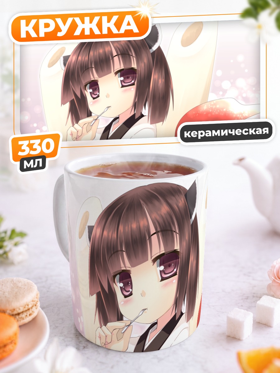 Кружка керамическая Киритан с десертом