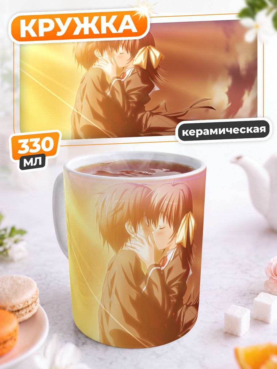 Кружка керамическая Хироно и Мияко