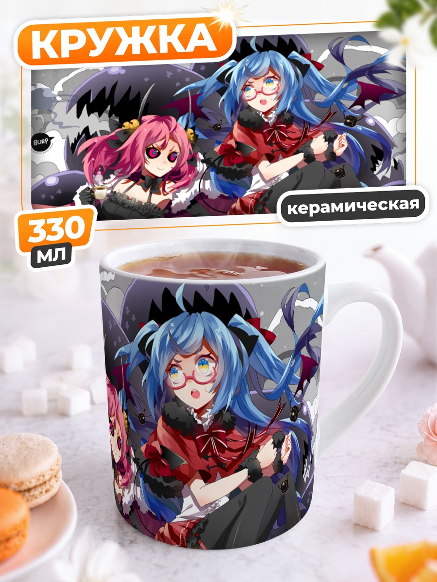 Кружка керамическая Pixiv Fantasia в готике
