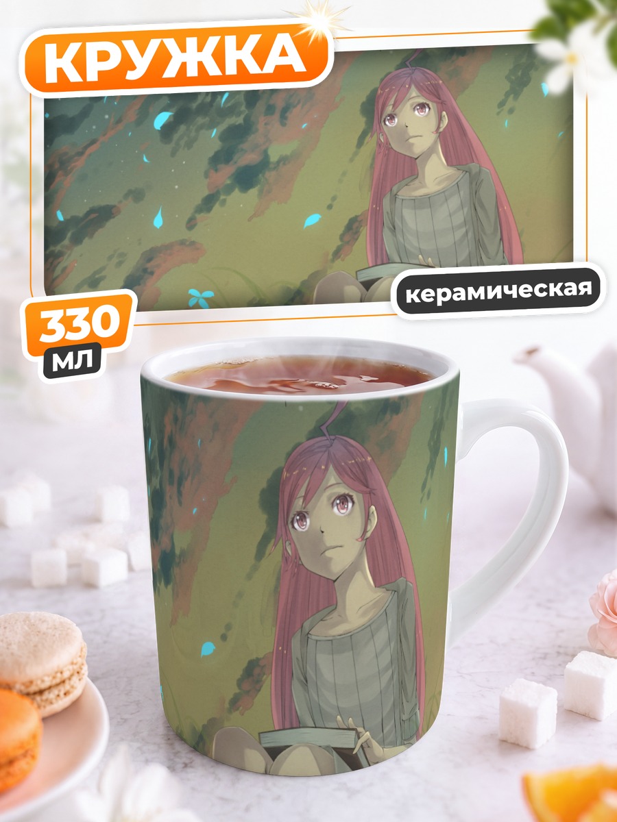 Кружка керамическая Мику в цветах