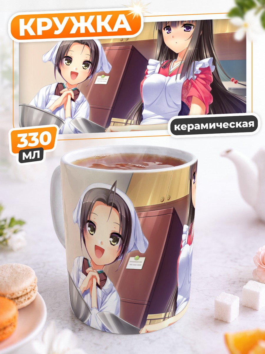 Кружка керамическая Конан Яэ на кухне