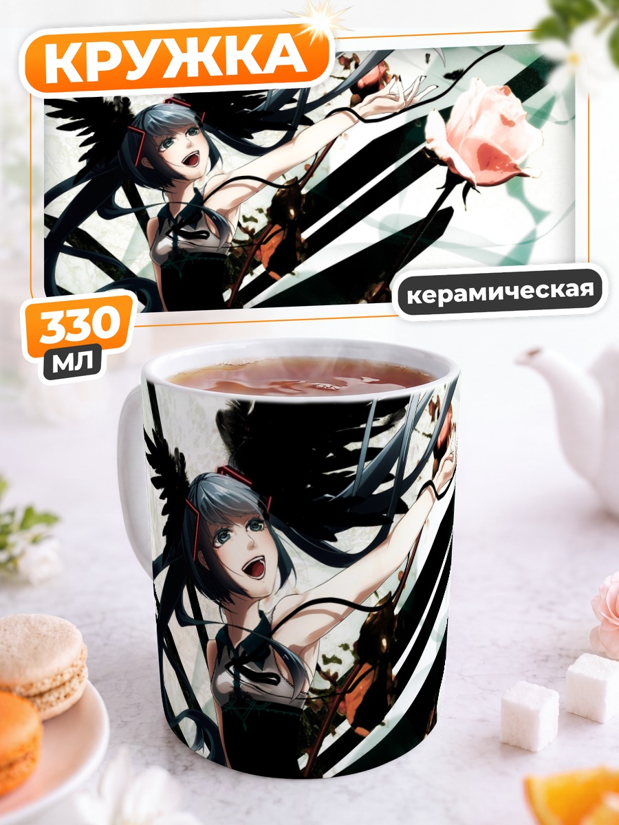 Кружка керамическая Мику Хацунэ с розой
