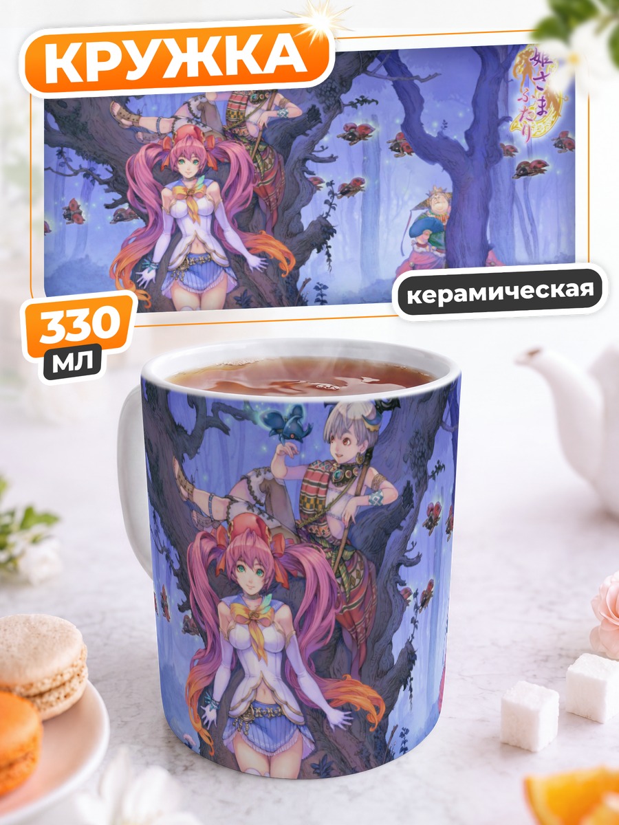 Кружка керамическая Мушихимэсама в лесу