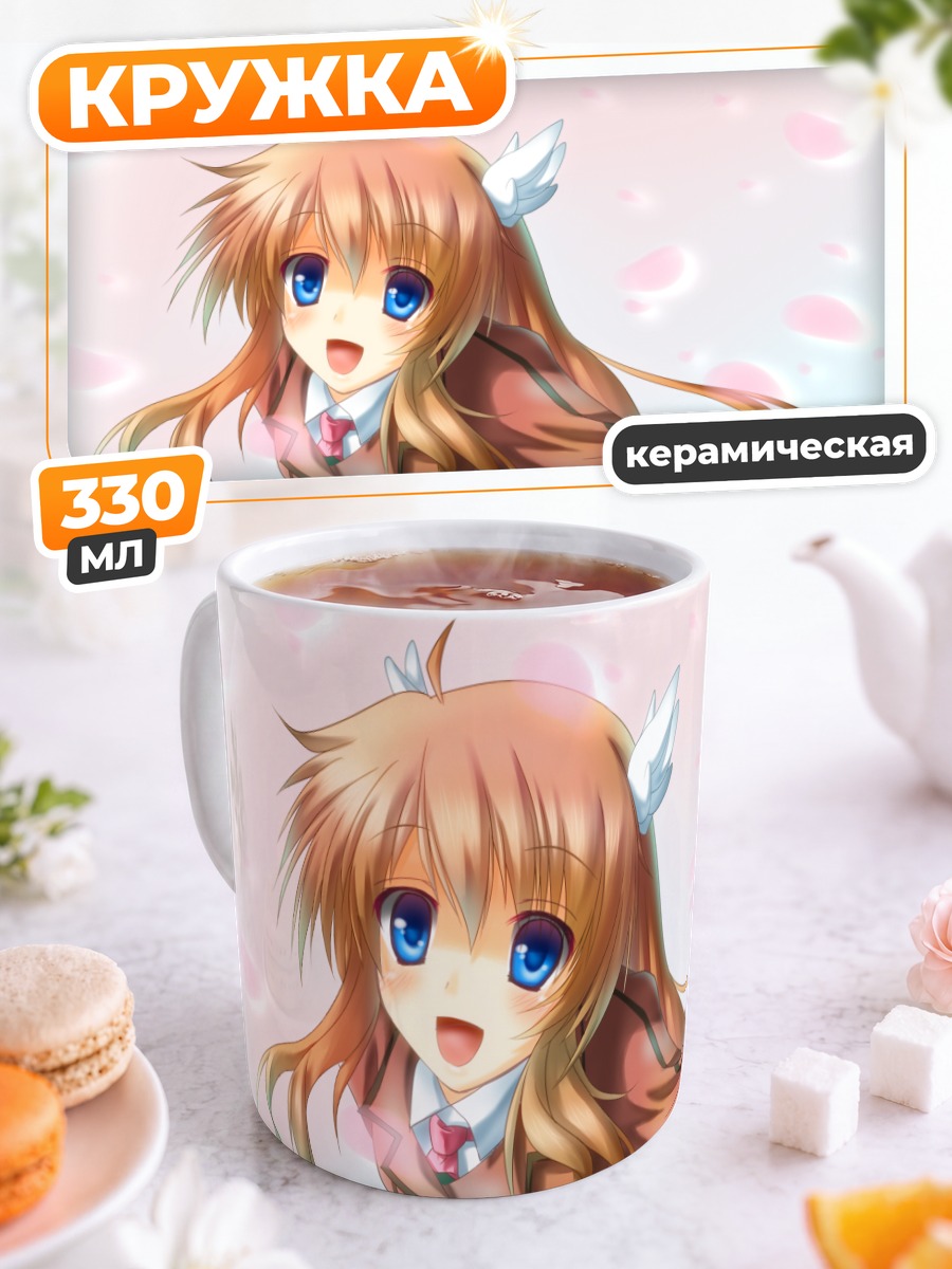 Кружка керамическая Чихая Отори в лепестках
