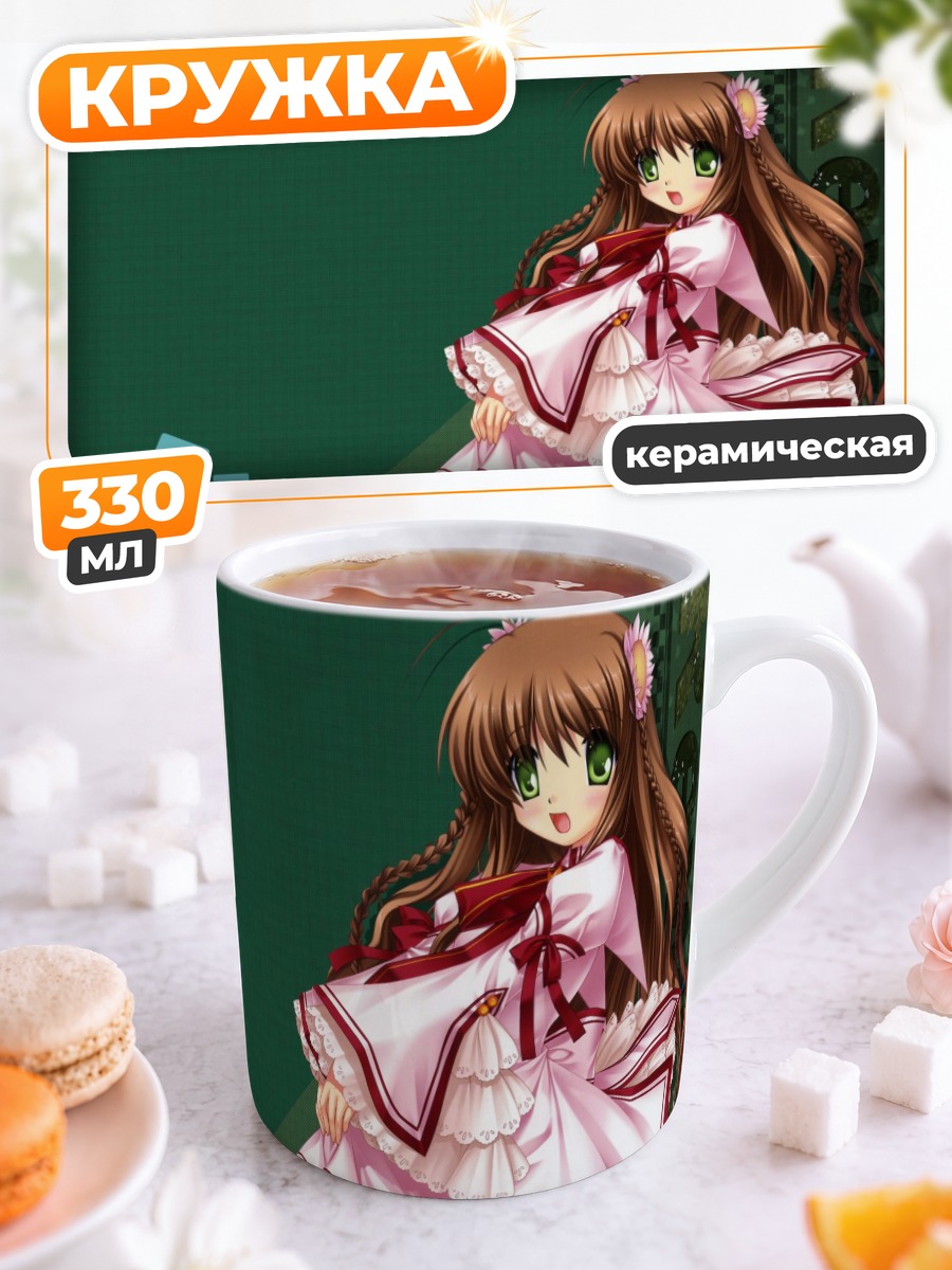 Кружка керамическая Котори Канбе в платье
