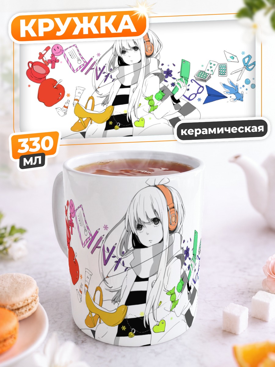Кружка керамическая Мику Хацунэ в наушниках
