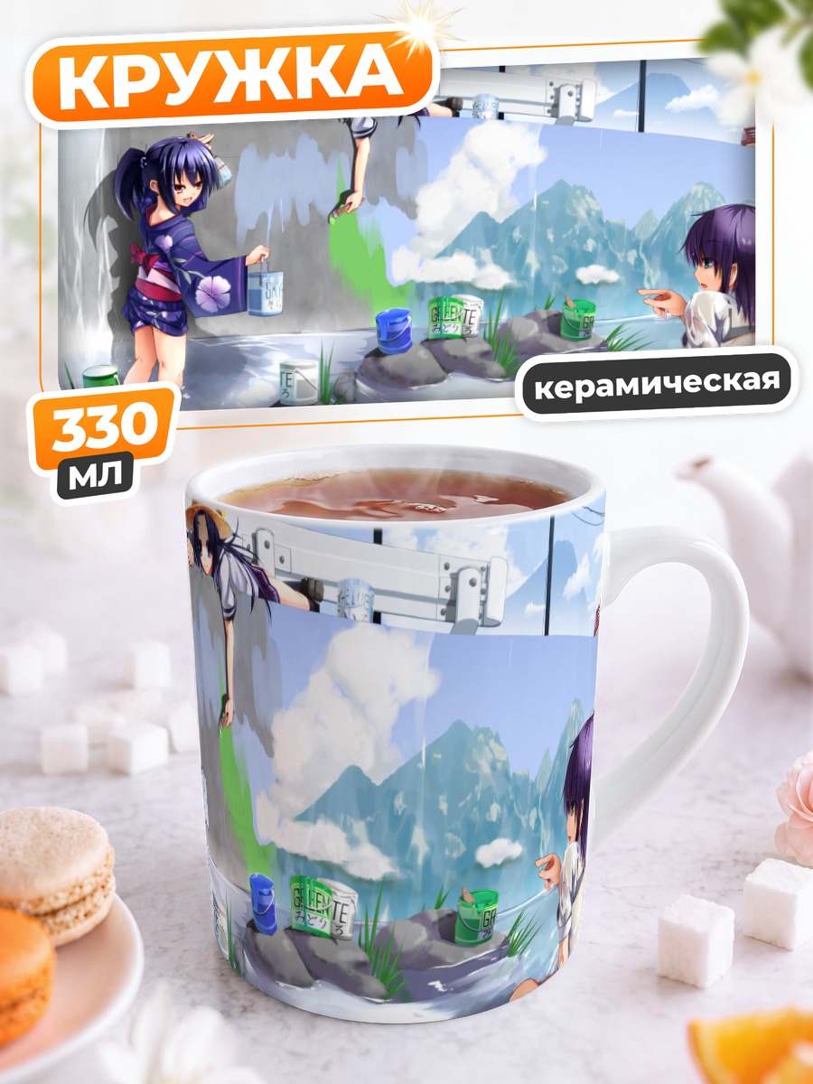 Кружка керамическая Мику Хацунэ с красками