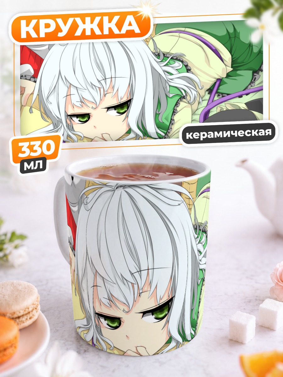 Кружка керамическая Коиши Комейдзи в игрушках