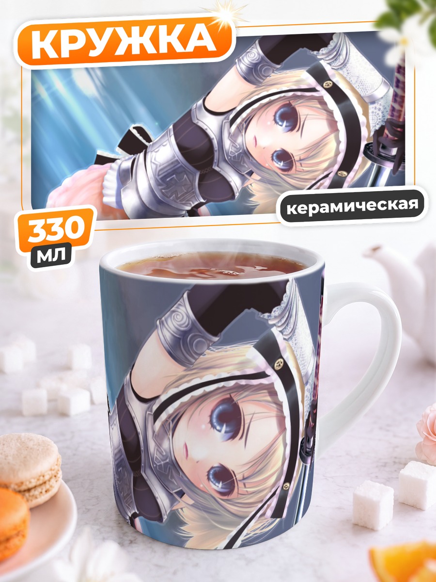 Кружка керамическая Блондинка с катаной